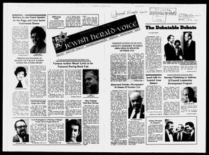 Primary view of object titled 'Jewish Herald-Voice (Houston, Tex.), Vol. 67, No. 29, Ed. 1 Thursday, October 14, 1976'.