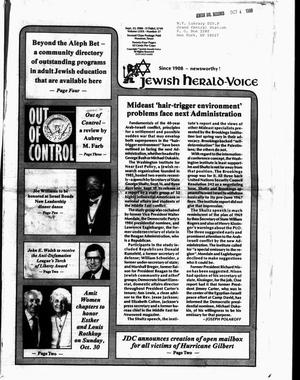 Primary view of object titled 'Jewish Herald-Voice (Houston, Tex.), Vol. 80, No. 27, Ed. 1 Thursday, September 22, 1988'.