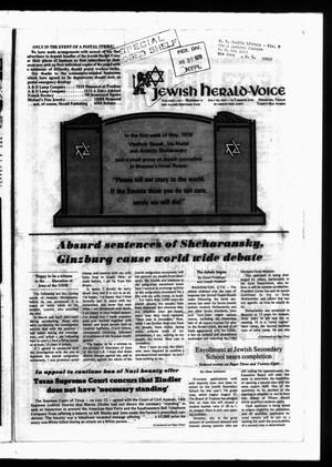 Jewish Herald-Voice (Houston, Tex.), Vol. 70, No. 14, Ed. 1 Thursday, July 20, 1978