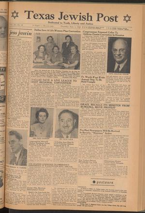 Primary view of object titled 'Texas Jewish Post (Fort Worth, Tex.), Vol. 3, No. 18, Ed. 1 Thursday, September 1, 1949'.