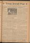 Thumbnail image of item number 1 in: 'Texas Jewish Post (Fort Worth, Tex.), Vol. 3, No. 21, Ed. 1 Thursday, October 13, 1949'.