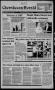 Thumbnail image of item number 1 in: 'Cherokeean/Herald (Rusk, Tex.), Vol. 150, No. 28, Ed. 1 Thursday, September 2, 1999'.