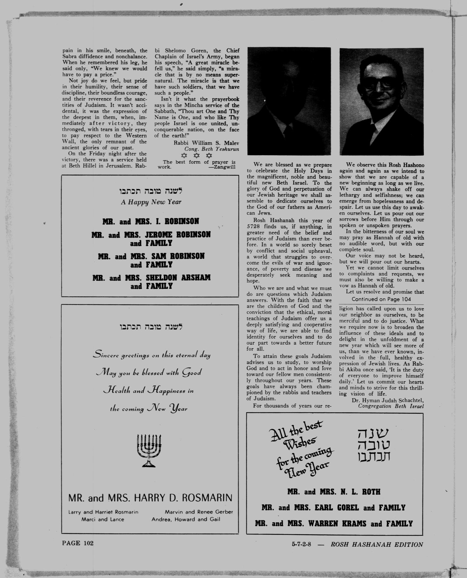 The Jewish Herald-Voice (Houston, Tex.), Vol. 62, No. 27, Ed. 1 Thursday, October 5, 1967
                                                
                                                    [Sequence #]: 105 of 115
                                                