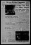 Newspaper: Denton Record-Chronicle (Denton, Tex.), Vol. 63, No. 13, Ed. 1 Friday…