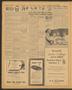 Thumbnail image of item number 4 in: 'Gainesville Daily Register and Messenger (Gainesville, Tex.), Vol. 60, No. 1, Ed. 1 Tuesday, August 30, 1949'.