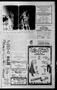 Thumbnail image of item number 3 in: 'Grandview Tribune (Grandview, Tex.), Vol. 90, No. 21, Ed. 1 Friday, January 3, 1986'.