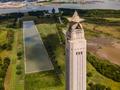Thumbnail image of item number 1 in: '[Aerial Photograph San Jacinto Monument Star]'.