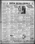 Primary view of Denton Record-Chronicle (Denton, Tex.), Vol. 33, No. 99, Ed. 1 Thursday, December 7, 1933