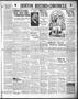 Newspaper: Denton Record-Chronicle (Denton, Tex.), Vol. 33, No. 248, Ed. 1 Wedne…