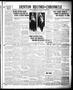 Primary view of Denton Record-Chronicle (Denton, Tex.), Vol. 36, No. 64, Ed. 1 Wednesday, October 28, 1936