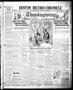 Newspaper: Denton Record-Chronicle (Denton, Tex.), Vol. 36, No. 89, Ed. 1 Thursd…