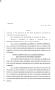 Legislative Document: 80th Texas Legislature, Regular Session, House Bill 1038, Chapter 843