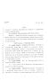 Legislative Document: 80th Texas Legislature, Regular Session, House Bill 1365, Chapter 468
