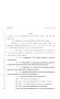 Legislative Document: 80th Texas Legislature, Regular Session, House Bill 1370, Chapter 670