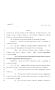 Legislative Document: 80th Texas Legislature, Regular Session, House Bill 1374, Chapter 672