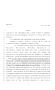 Legislative Document: 80th Texas Legislature, Regular Session, House Bill 1610, Chapter 1025