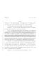Legislative Document: 80th Texas Legislature, Regular Session, House Bill 1633, Chapter 1028