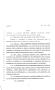 Legislative Document: 80th Texas Legislature, Regular Session, House Bill 1676, Chapter 81