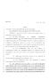 Legislative Document: 80th Texas Legislature, Regular Session, House Bill 1742, Chapter 1034