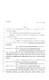 Legislative Document: 80th Texas Legislature, Regular Session, House Bill 1839, Chapter 694