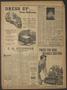 Thumbnail image of item number 3 in: 'The Elgin Courier and Four County News (Elgin, Tex.), Vol. 57, No. 28, Ed. 1 Thursday, October 9, 1947'.