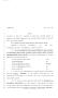 Legislative Document: 80th Texas Legislature, Regular Session, House Bill 191, Chapter 1166