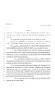 Legislative Document: 80th Texas Legislature, Regular Session, House Bill 2002, Chapter 1044