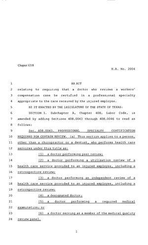 80th Texas Legislature, Regular Session, House Bill 2004, Chapter 1218