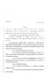 Legislative Document: 80th Texas Legislature, Regular Session, House Bill 2004, Chapter 1218