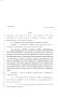Legislative Document: 80th Texas Legislature, Regular Session, House Bill 2389, Chapter 1227