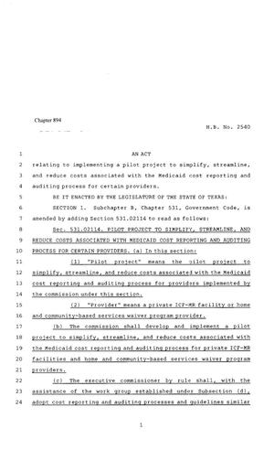 80th Texas Legislature, Regular Session, House Bill 2540, Chapter 894