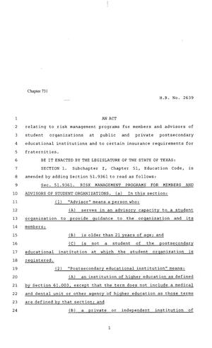 80th Texas Legislature, Regular Session, House Bill 2639, Chapter 731