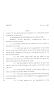 Legislative Document: 80th Texas Legislature, Regular Session, House Bill 2682, Chapter 326