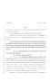 Legislative Document: 80th Texas Legislature, Regular Session, House Bill 2823, Chapter 1078