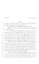 Legislative Document: 80th Texas Legislature, Regular Session, House Bill 2839, Chapter 248