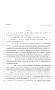 Legislative Document: 80th Texas Legislature, Regular Session, House Bill 3123, Chapter 747