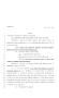 Legislative Document: 80th Texas Legislature, Regular Session, House Bill 3473, Chapter 1271