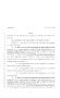 Legislative Document: 80th Texas Legislature, Regular Session, House Bill 3496, Chapter 1106