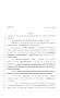 Legislative Document: 80th Texas Legislature, Regular Session, House Bill 3502, Chapter 1107