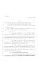 Legislative Document: 80th Texas Legislature, Regular Session, House Bill 3674, Chapter 1367