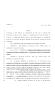 Legislative Document: 80th Texas Legislature, Regular Session, House Bill 3692, Chapter 1113