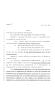 Legislative Document: 80th Texas Legislature, Regular Session, House Bill 3694, Chapter 1114