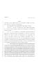 Legislative Document: 80th Texas Legislature, Regular Session, House Bill 3731, Chapter 1116