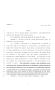 Legislative Document: 80th Texas Legislature, Regular Session, House Bill 3764, Chapter 776