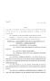 Legislative Document: 80th Texas Legislature, Regular Session, House Bill 4019, Chapter 789