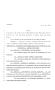 Legislative Document: 80th Texas Legislature, Regular Session, House Bill 4046, Chapter 960