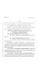 Legislative Document: 80th Texas Legislature, Regular Session, House Bill 4097, Chapter 1138
