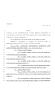 Legislative Document: 80th Texas Legislature, Regular Session, House Bill 41, Chapter 594