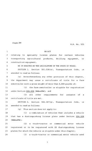 80th Texas Legislature, Regular Session, House Bill 505, Chapter 280