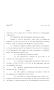 Legislative Document: 80th Texas Legislature, Regular Session, House Bill 550, Chapter 1180